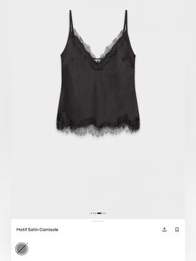 Aritzia Motif Satin Camisole